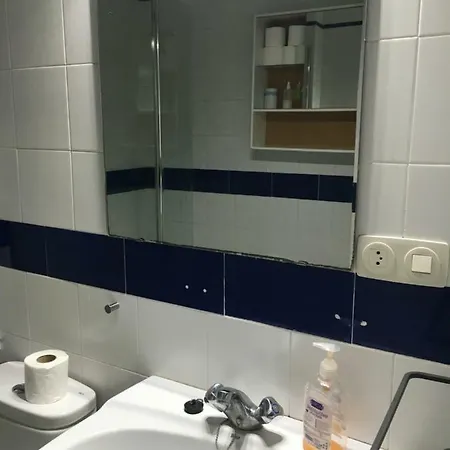 Apartamento Cerca De La Playa - Vistahermosa * El Puerto de Santa Maria